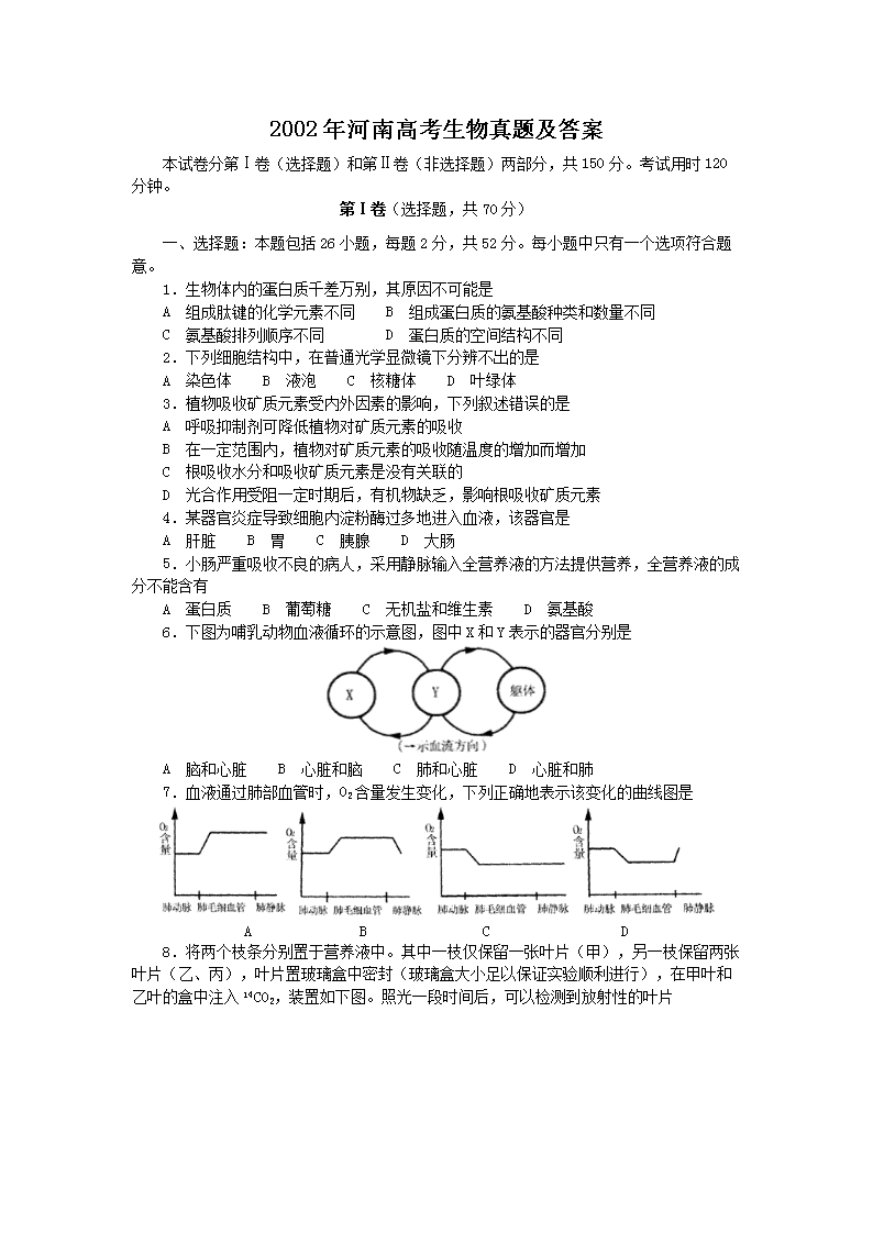 0921464046751.png
