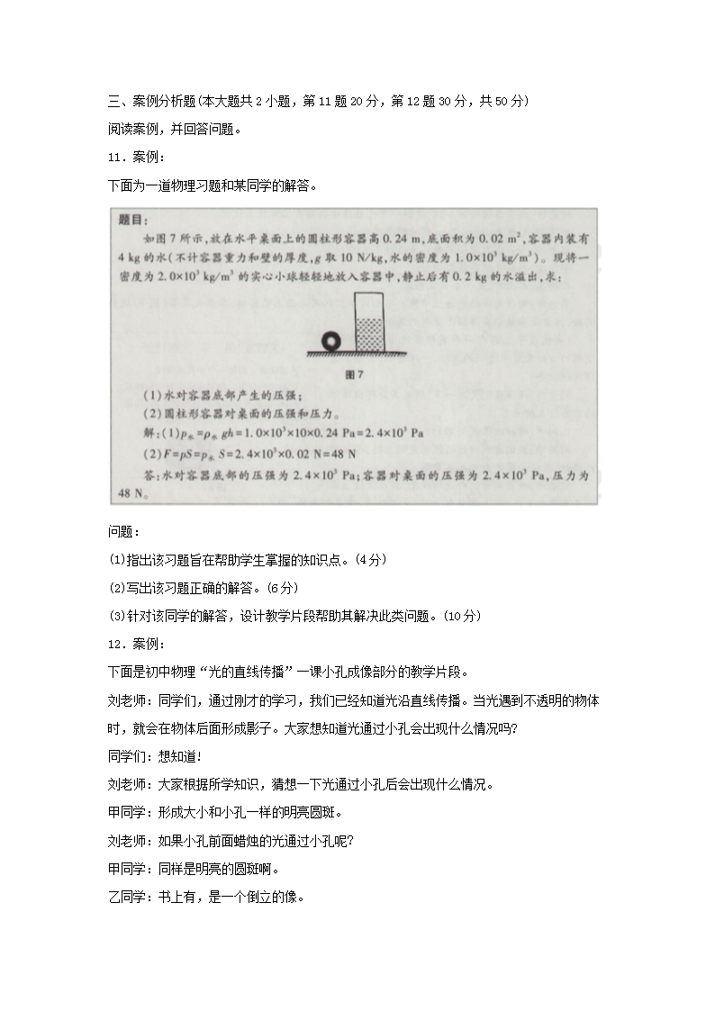 图片_04.png