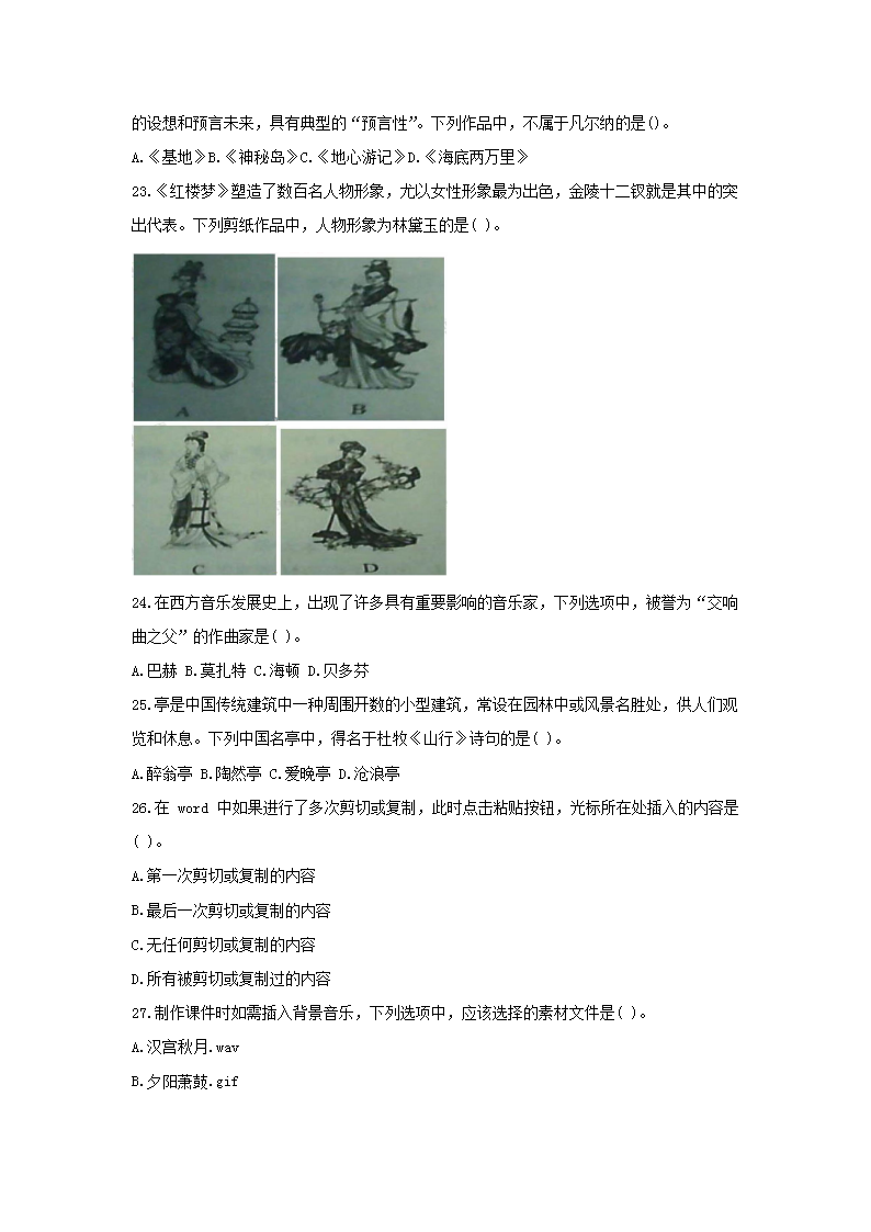 图片_05.png