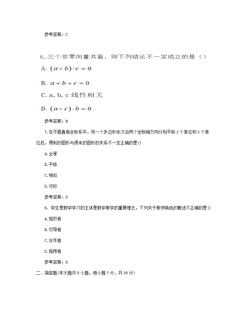 图片_03.png