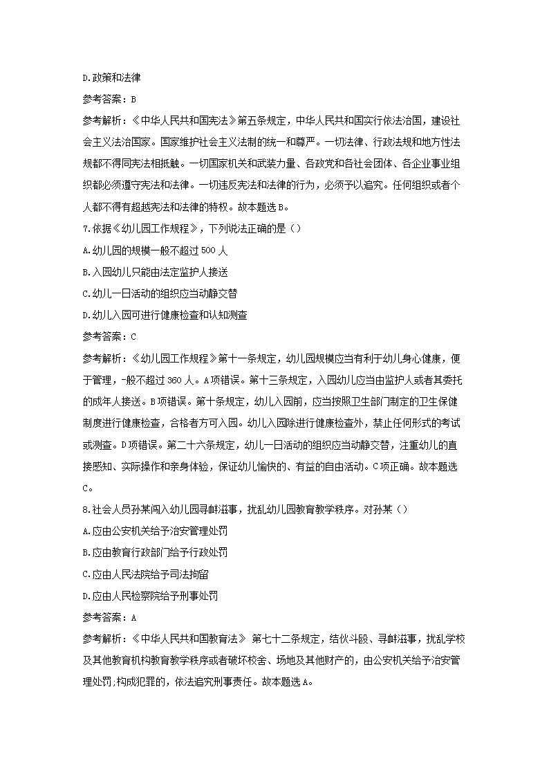 图片_03.png