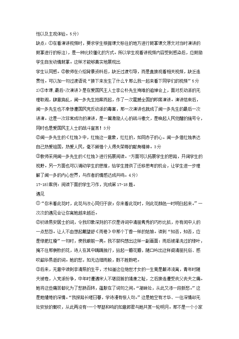 图片_05.png