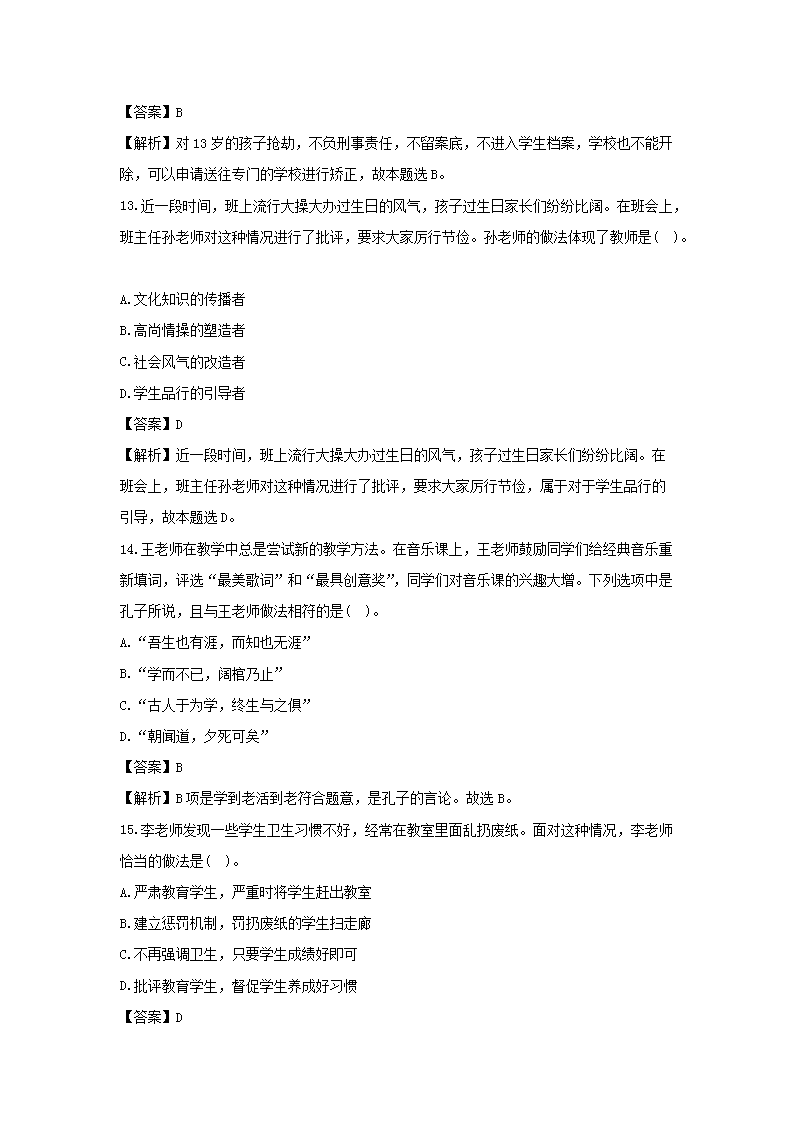 图片_05.png