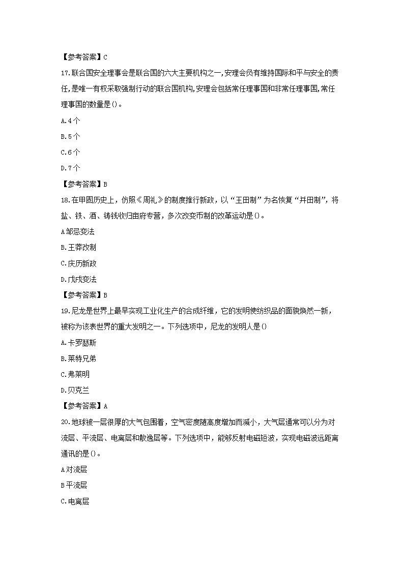 图片_05.png
