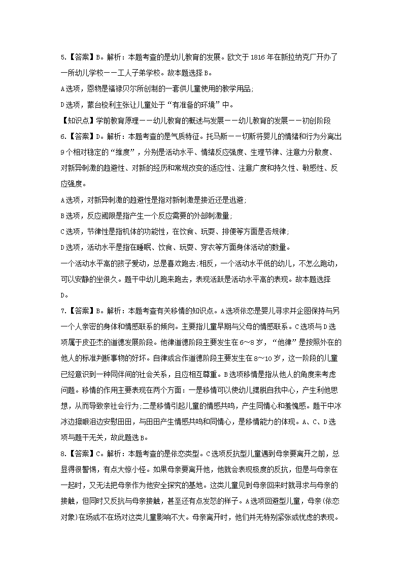 图片_05.png
