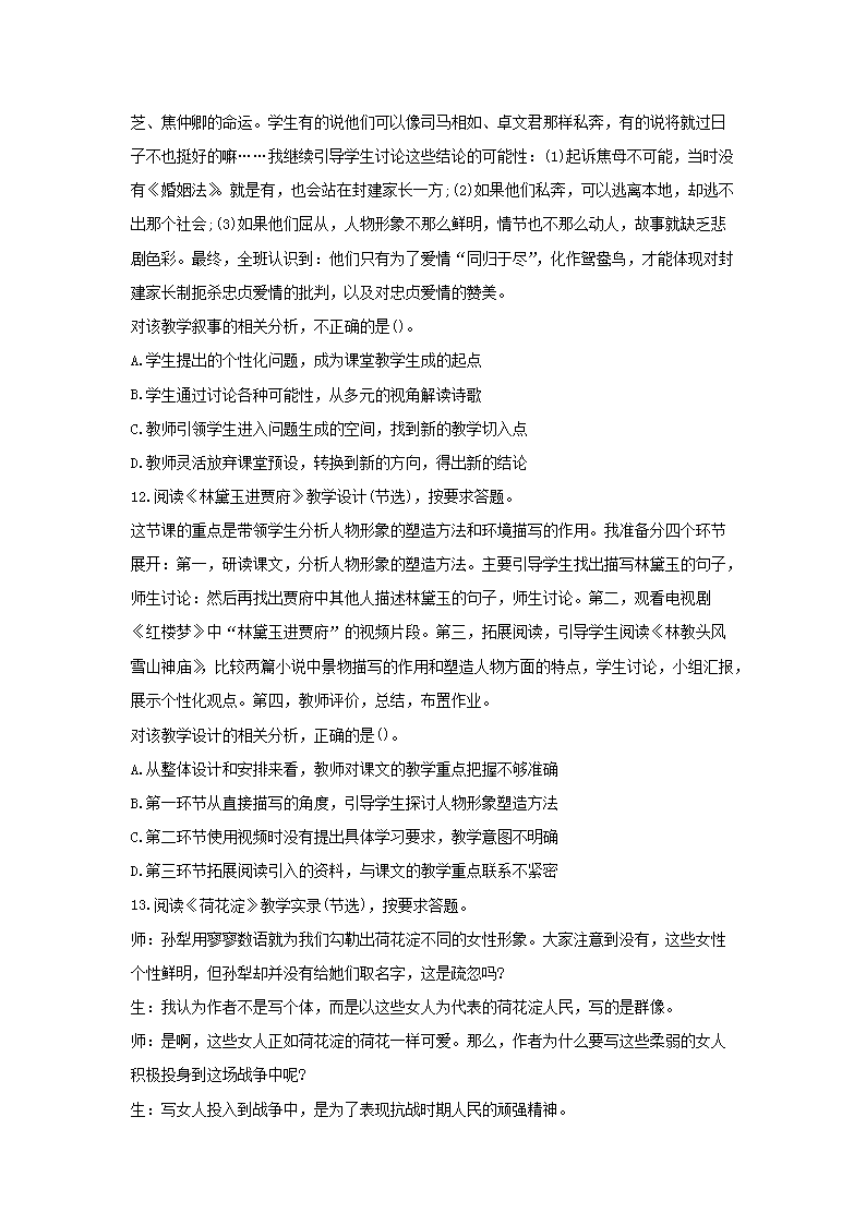 图片_04.png