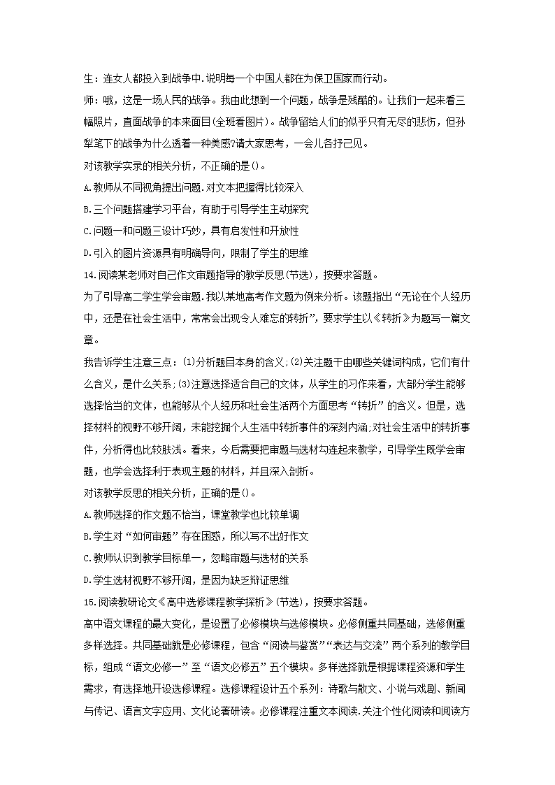 图片_05.png