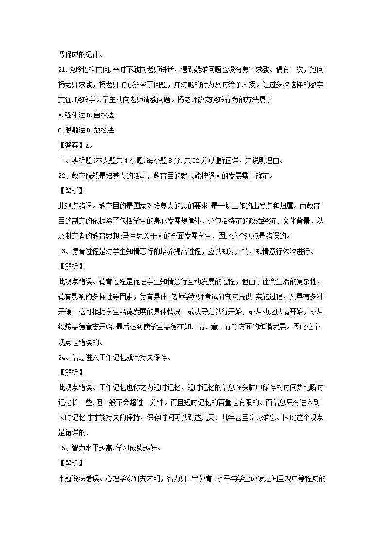 图片_05.png