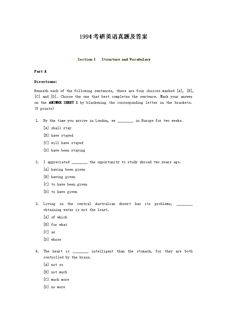Removed_1994考研英语真题及答�?.png