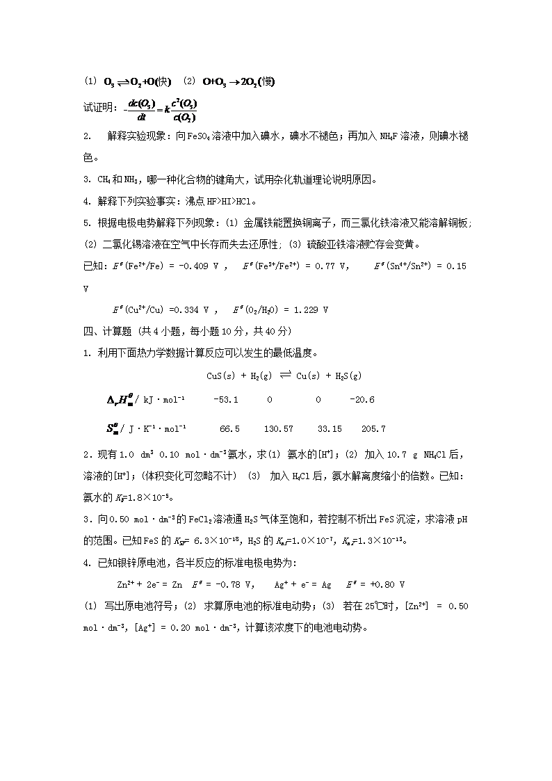 图片_04.png