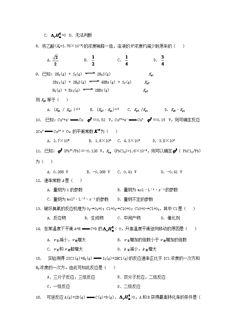 图片_02.png