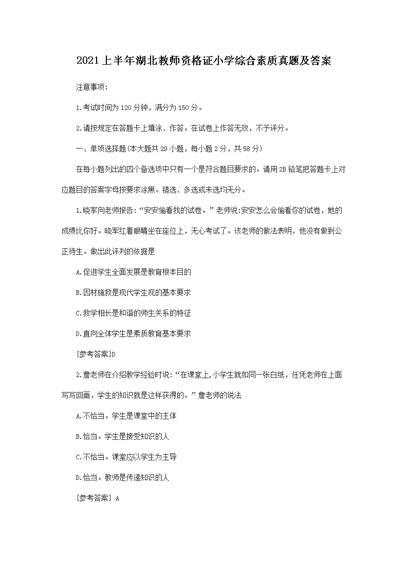 1415200923148.png