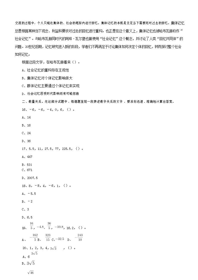 1031140745855.png