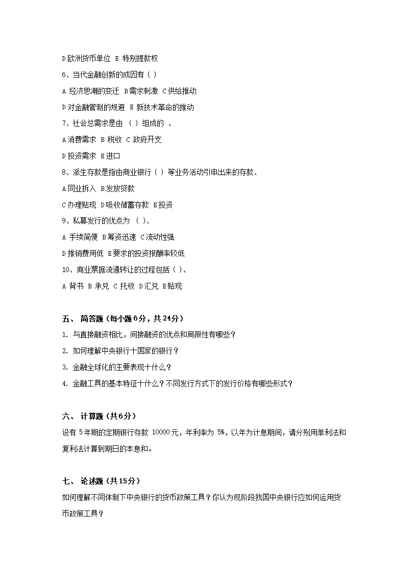 11jsshi_03.png