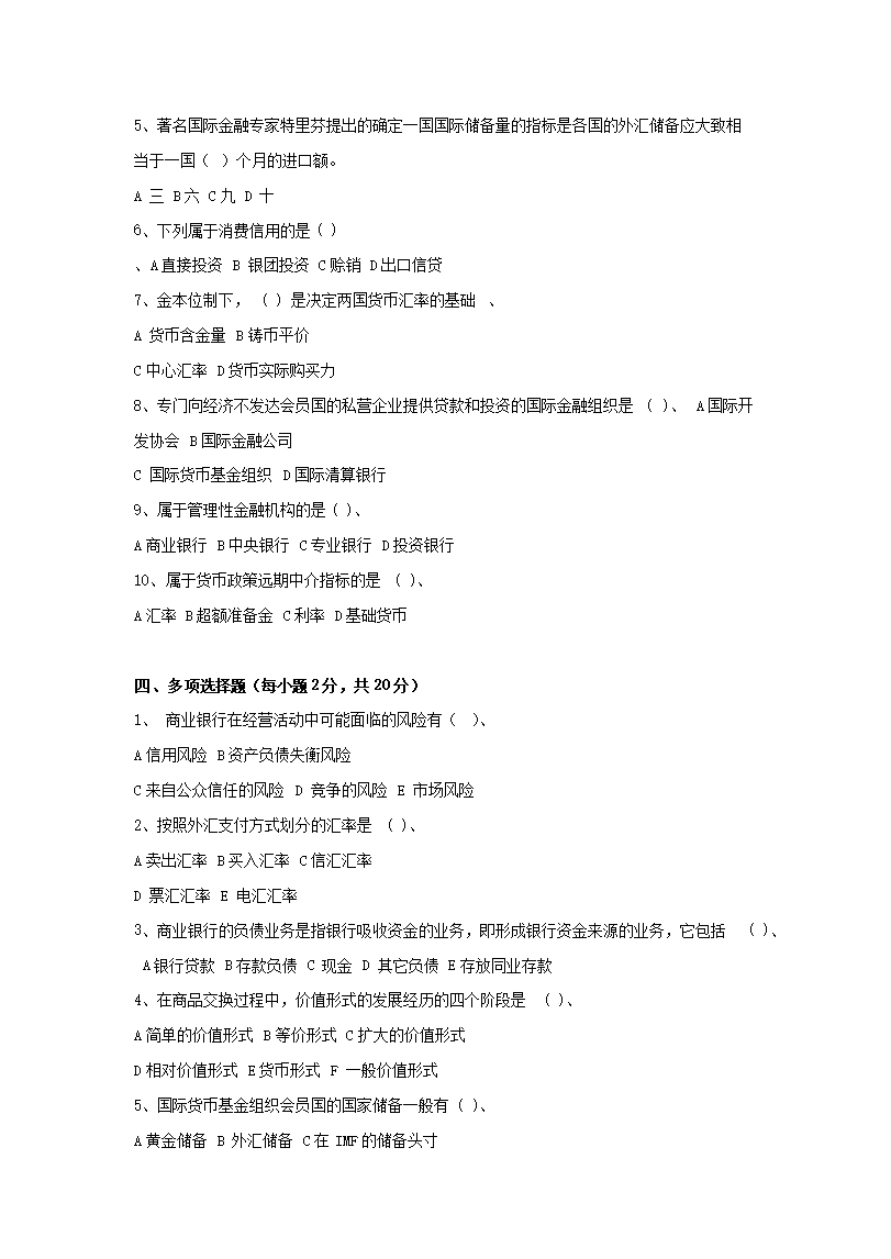 11jsshi_02.png