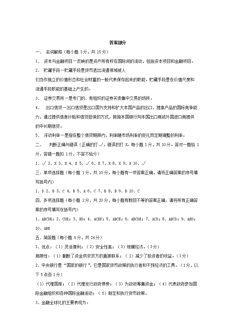 11jsshi_04.png