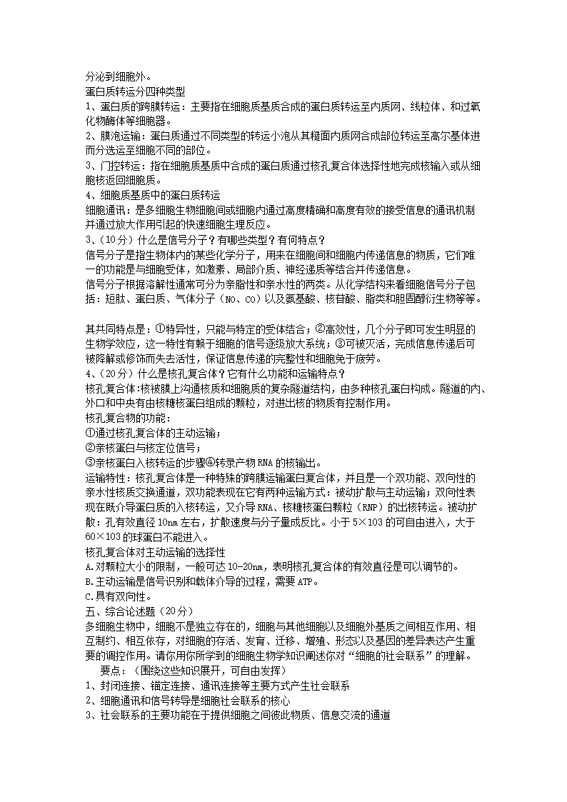 000_05.png 000_05.png