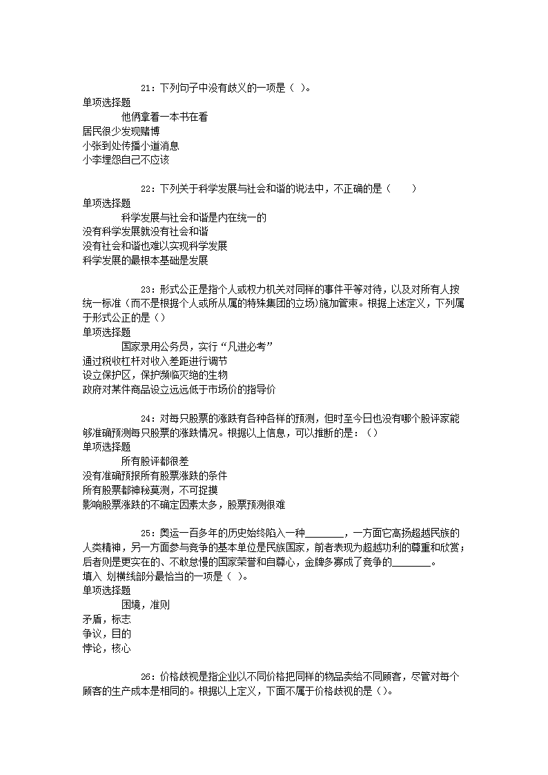 02_05.png