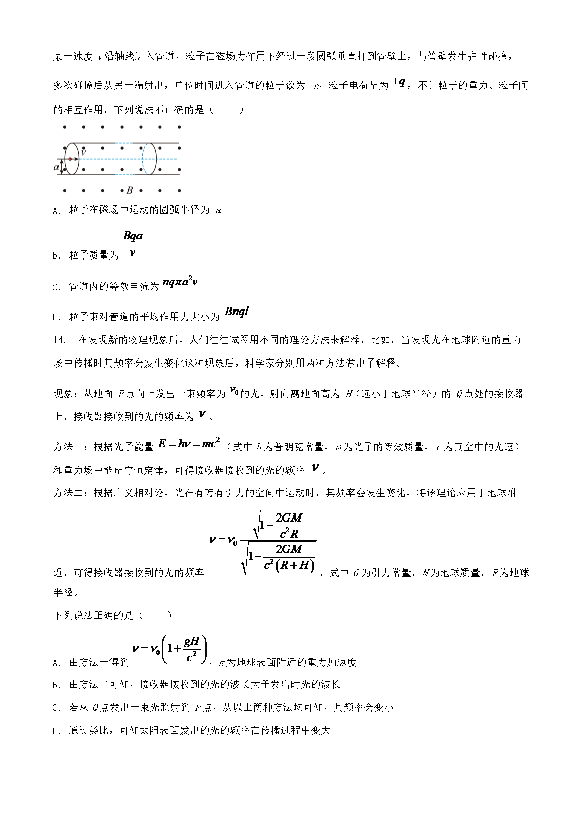 02_24.png