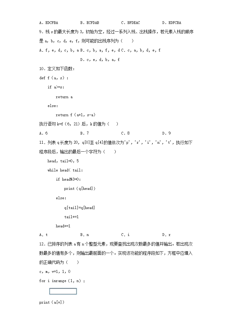 02_03.png