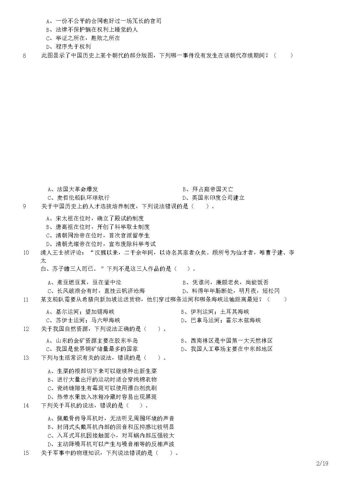 02_02.png