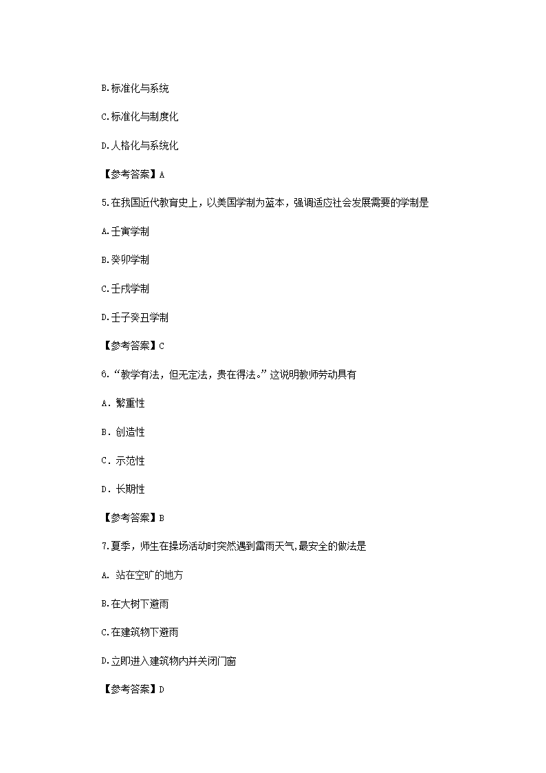 1719080671052.png